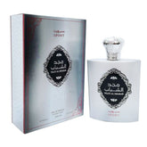 Majd Al Shabab Sport 100ml Perfume For Women And Men